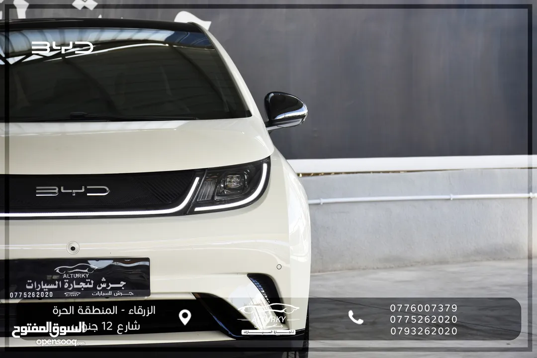 BYD دولفين 2023 فحص كامل مع كفاله اوتوهوب وفحص اوتوسكور مجاني