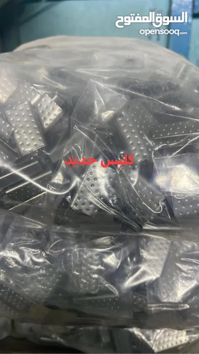 محلات شوالات خيش اكياس جامبو طن