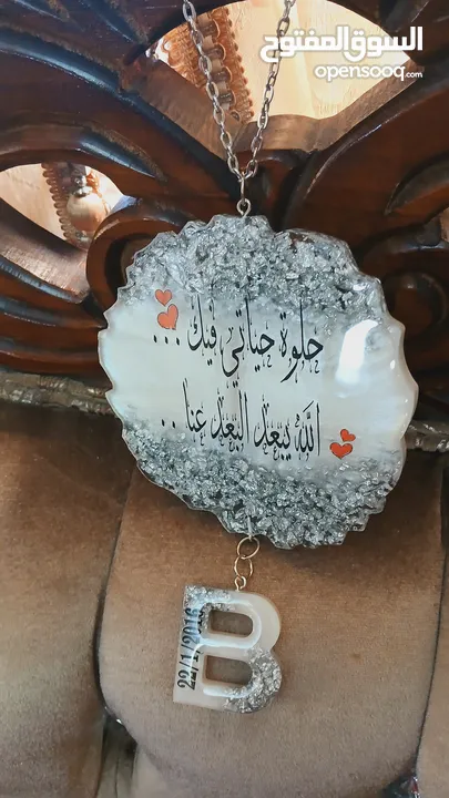 هدايا متميزة من اختيارك لجميع المناسبات