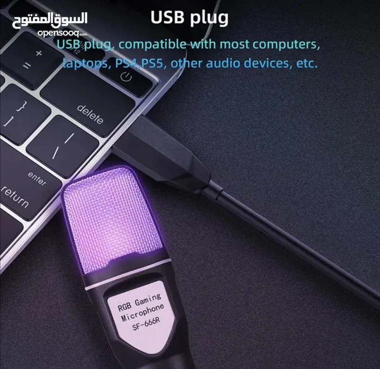 Microphone ps4/ps5 and PC