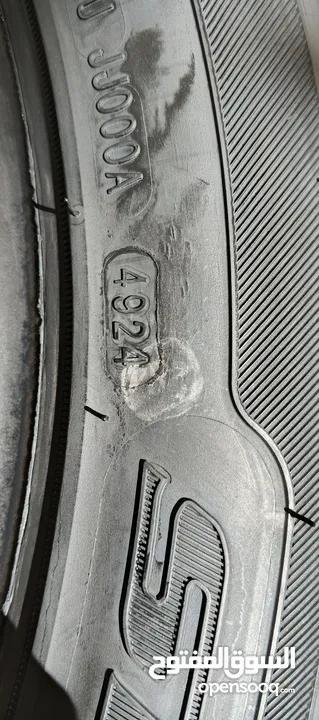 فردة كوشوك 225/50/17