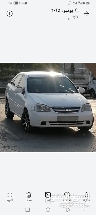 شفروليه اوبترا 2009 سعة المحرك 1.6 بيعة سريعة للحاجة