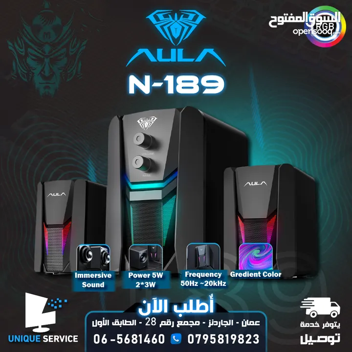 سماعات كمبيوتر جيمنغ  مضيئة مميزة  Aula Speaker N-189 Gaming RGB Lights OG