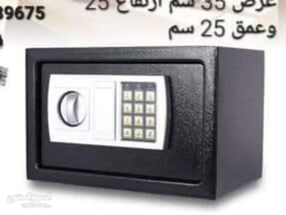 خزنات حجم وسط وزن.7 كيلو 35×25×25 سم