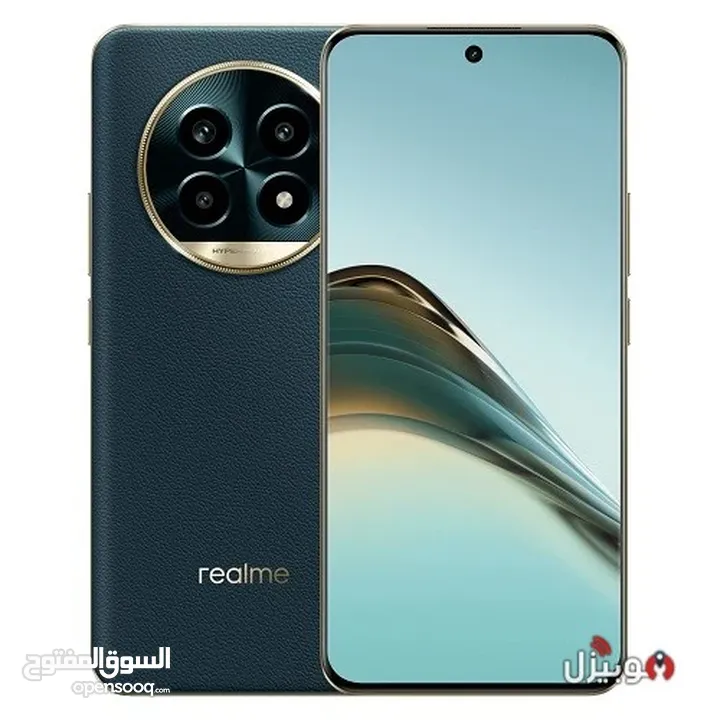 realme 13 Pro New