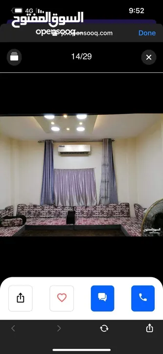 عماره في اسكان الامير طلال  التطوير الحضري اربع شقق للبيع