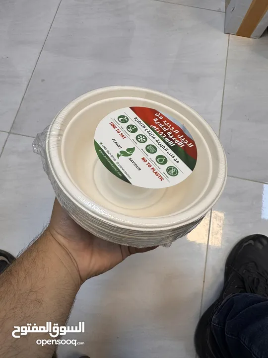 Compostable plates أوانی الطعام، اطباق