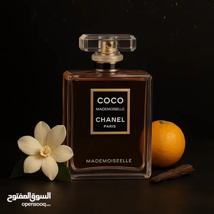 عطور VIP كمية محدودة