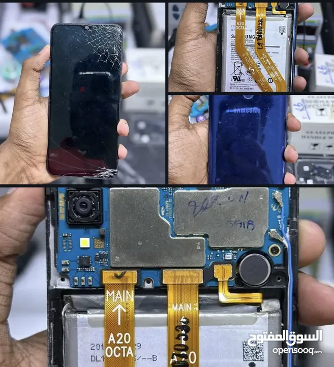 Galaxy A20 Full Set Without Display
