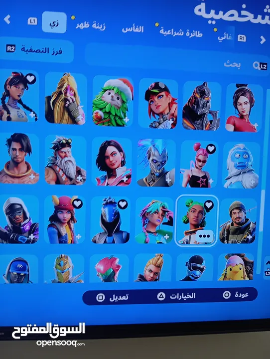 حساب فورت نايت ايدي شبه رباعي خلفيات سوني 3