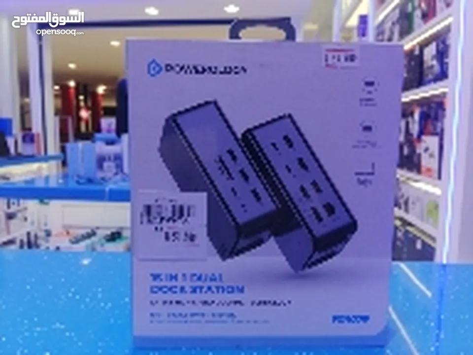 Powerology 15 in 1 Dock station