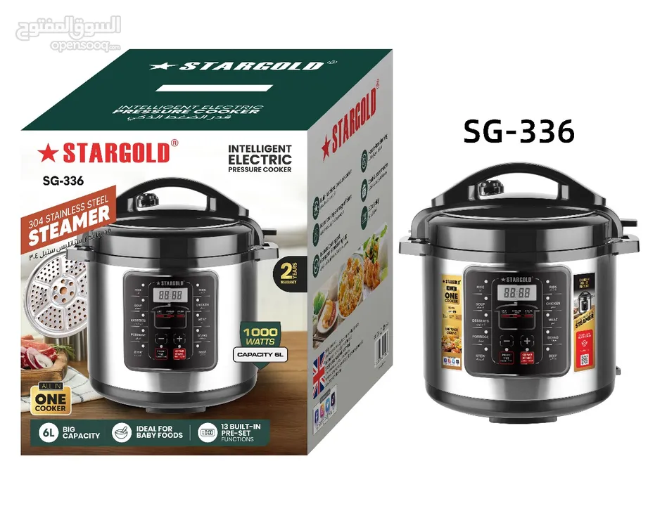 STARGOLD ELECTRIC PRESSURE COOKER