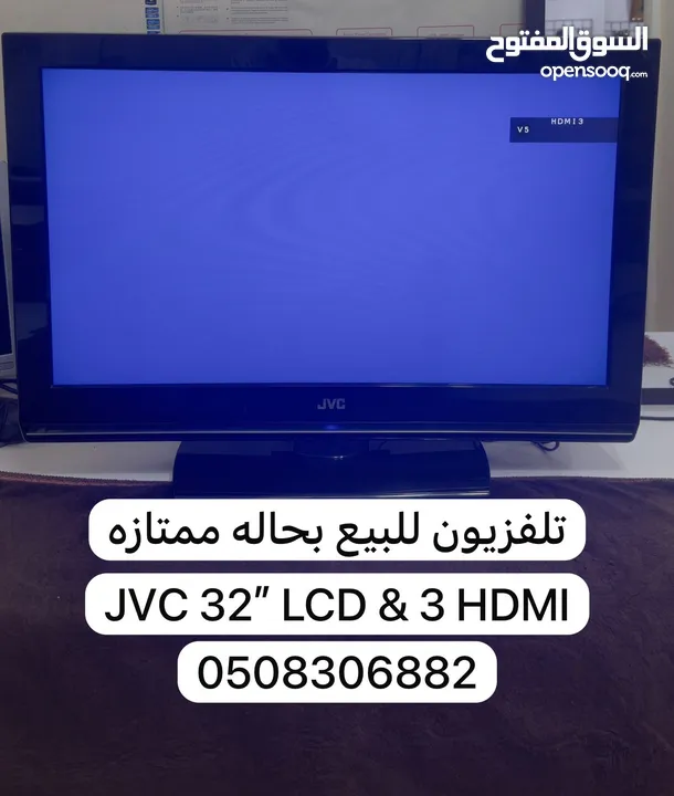 TV - JVC - LCD 32” تلفزيون  ال سي دي بحاله ممتازه