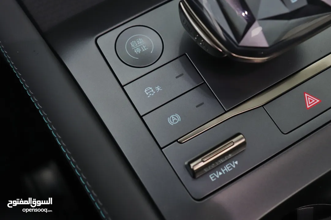2024 BYD Qin L DM-i Plug-in Hybrid كفالة الوكاله