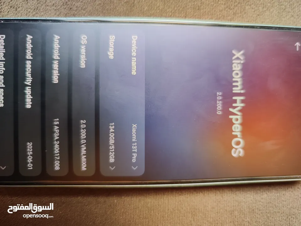 جهاز Xiaomi 13T PRO 512GB نظيف جدا للبيع