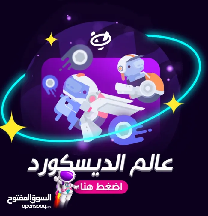 أقوى عرض العاب : FIFA 25، WWE 2K25، Black Ops 6، Red Dead Redemption 2، وأكثر بأسعار مميزة! متابعين