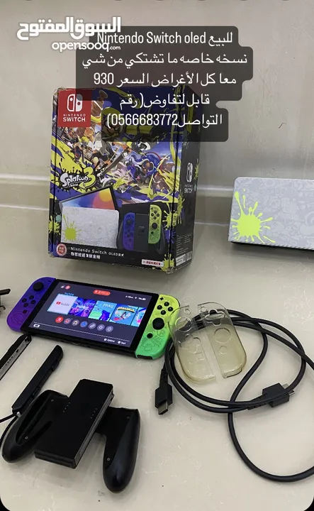 للبيع Nintendo switch oled نسخة خاصة ما تشتكي من شيء مع جميع الأغراض قابل للتفاوض