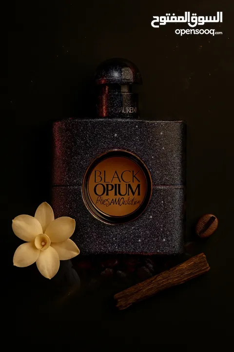 عطور VIP كمية محدودة