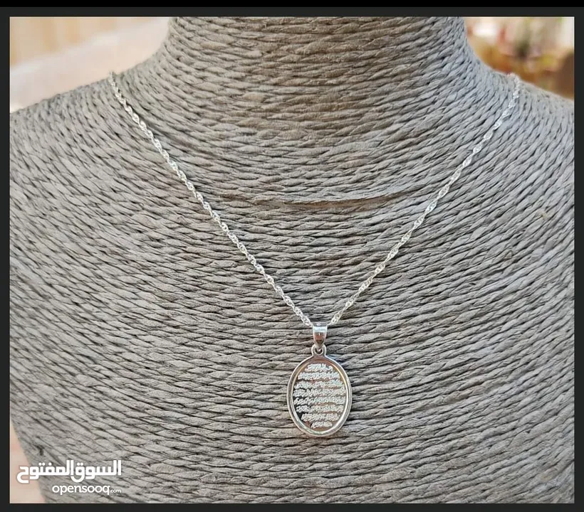 مطلوب شريك او ممول لمشروع بيع فضة مشغولة