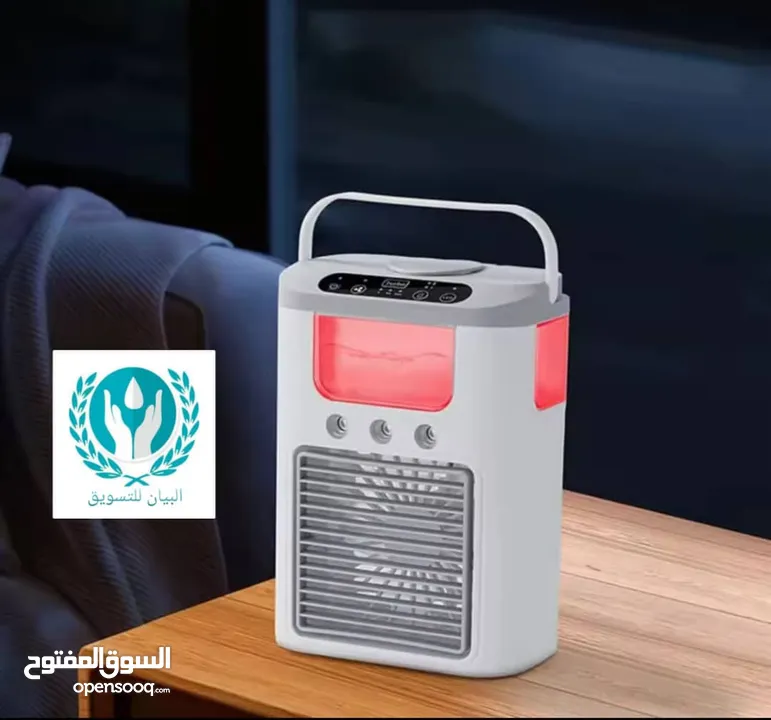 المكيفات المحمولة