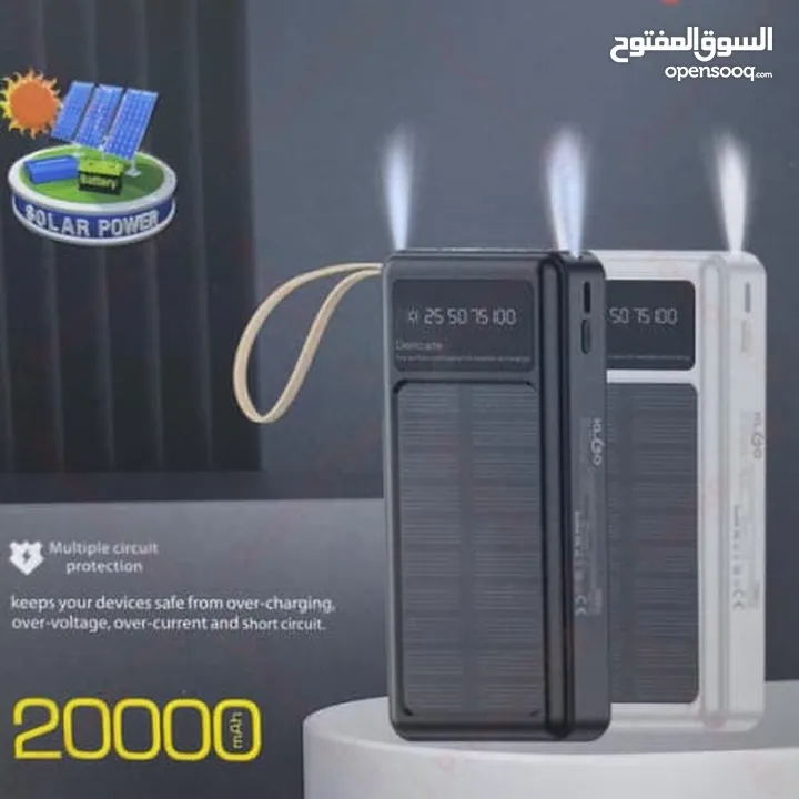 شاحن بور بانك شمسي و كهرباء بطاريه 20000 مللي امبير شحن تلفون خلوي طاقه شمسيه اضائه power Bank