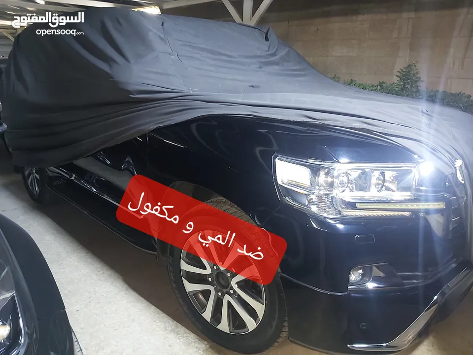 تفصيل اغطيه سيارات
