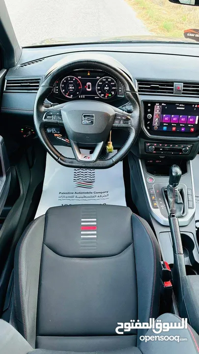 SEAT ARONA (FR 2021 ) ‎