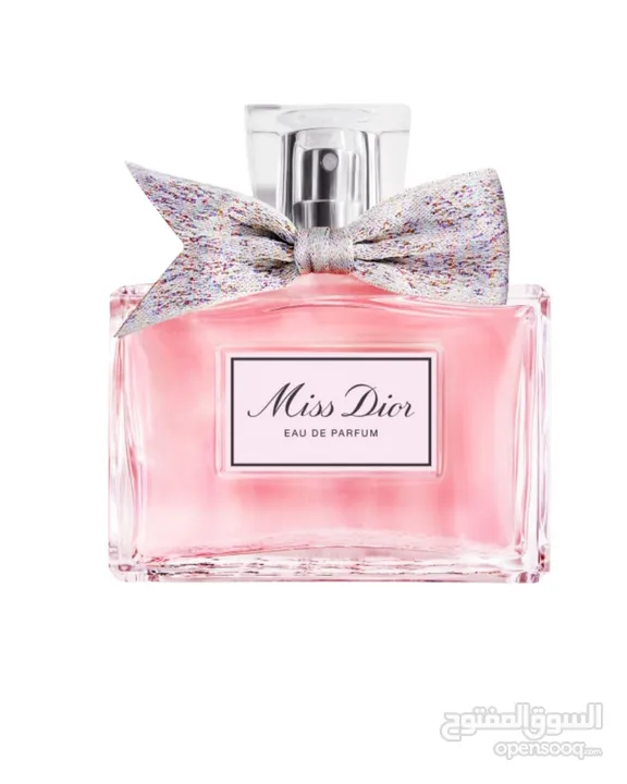 عطر فرنسي للنساء والرجال