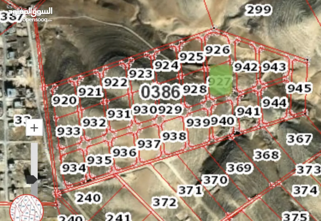 ارضك هون بالتقسيط ارض للبيع بقسط 150 شهري