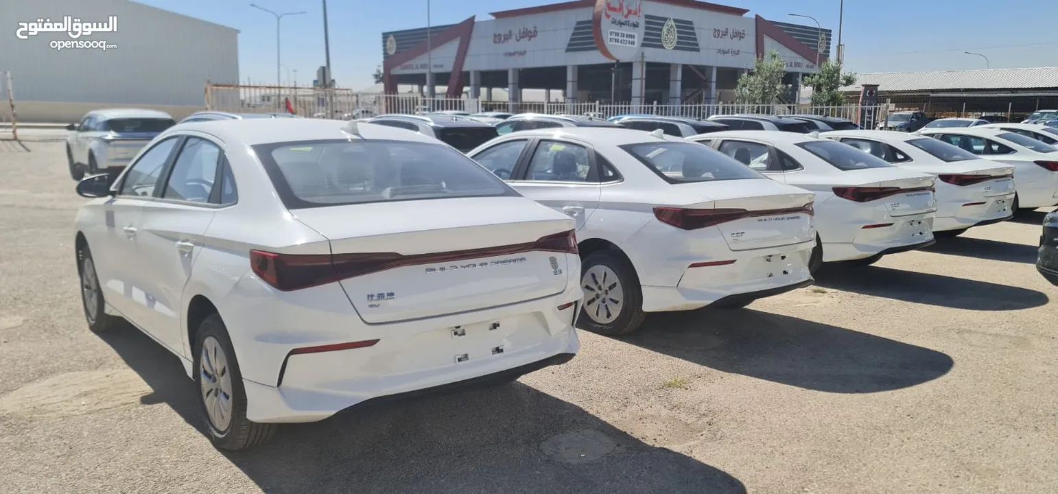 BYD E3 2023 عداد زيرو حصرياااا وبسعر حررررق تقطع 350 كم بالشحنة الواحدة عرض والكمية محدودة
