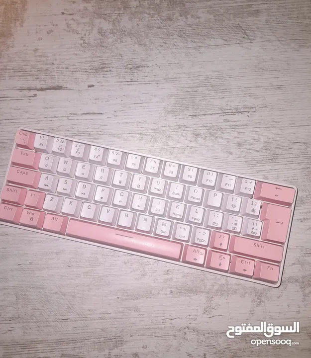 T60 mechanical RGB keyboard (UK layout)