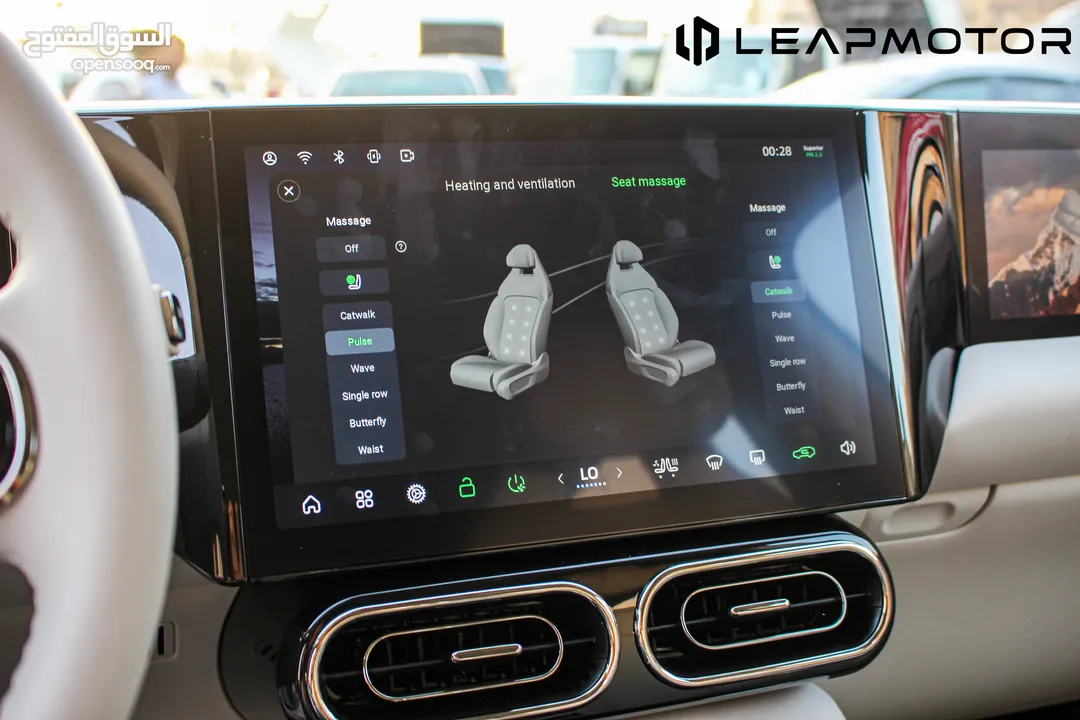 Leapmotor C11 2023  الكهربائية بالكامل بمدى 500 كلم
