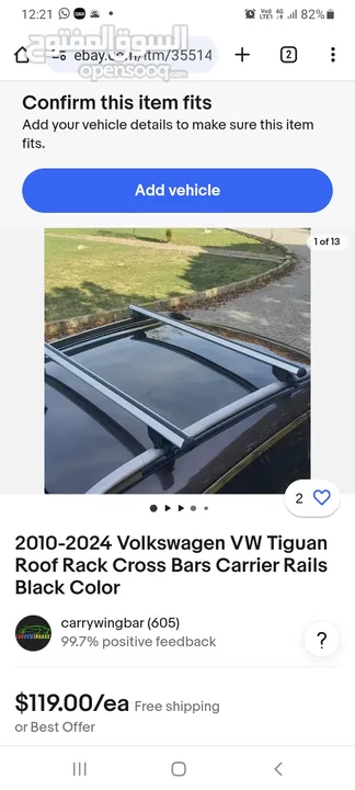velwagon car tragstab available new