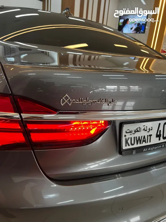 للبيع (LI_BMW_740