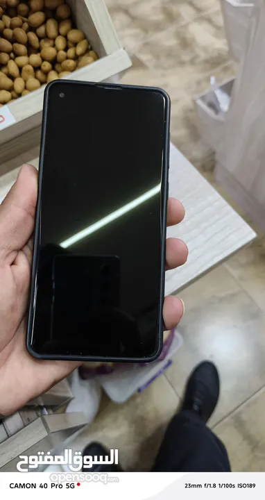 Samsung Galaxy A21s