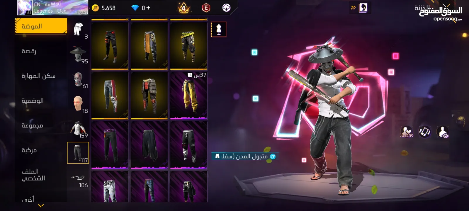 حساب  مشحون عليه 25948 الف جوهرة
