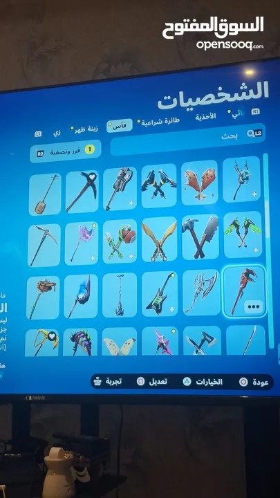 حساب فورت عادي 89 سكن السعر عالخاص