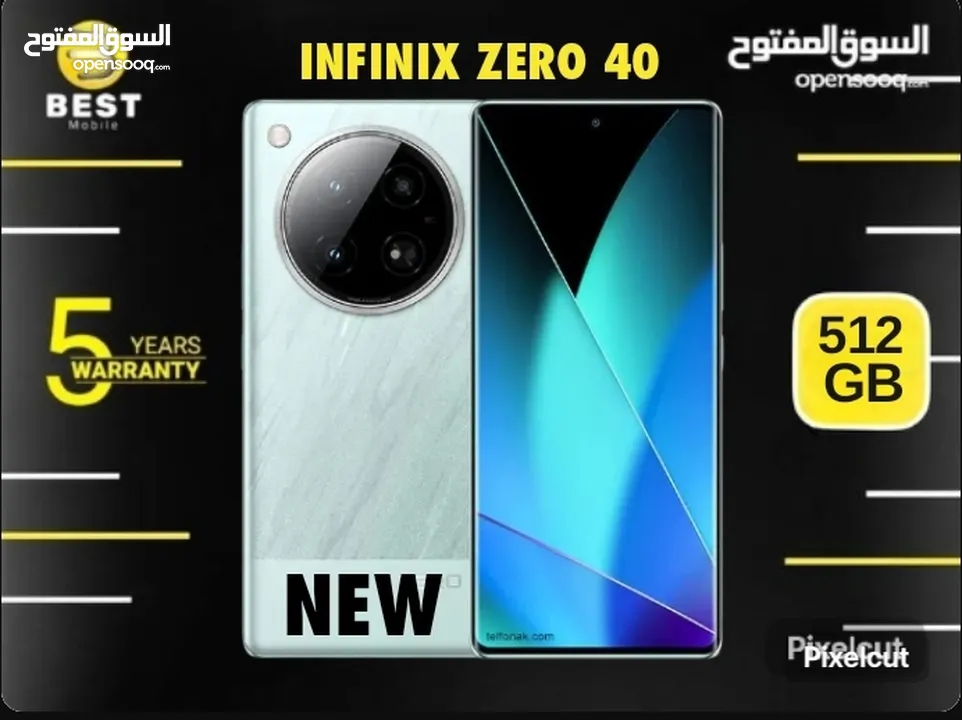 متوفر الأن جديد انفنكس زيرو 40 // infinix zero 40 new