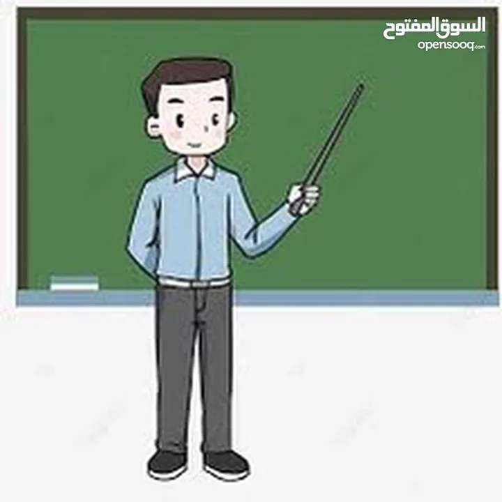 مدرس لغة عربية