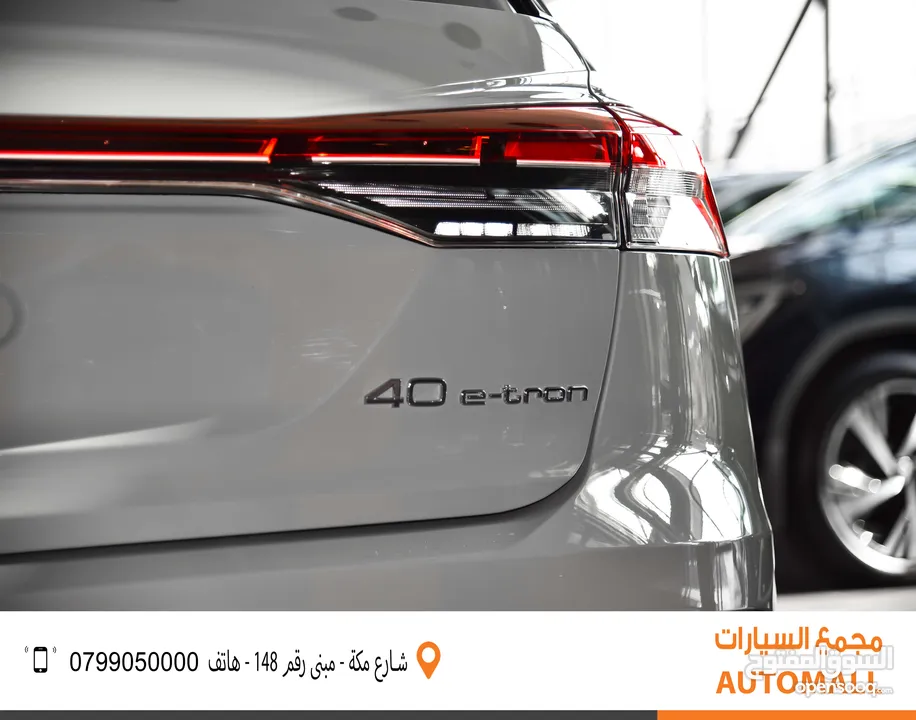 اودي Q4 اي ترون الكهربائية كروس اوفر 2023 Audi Q4 40 E-Tron Electric