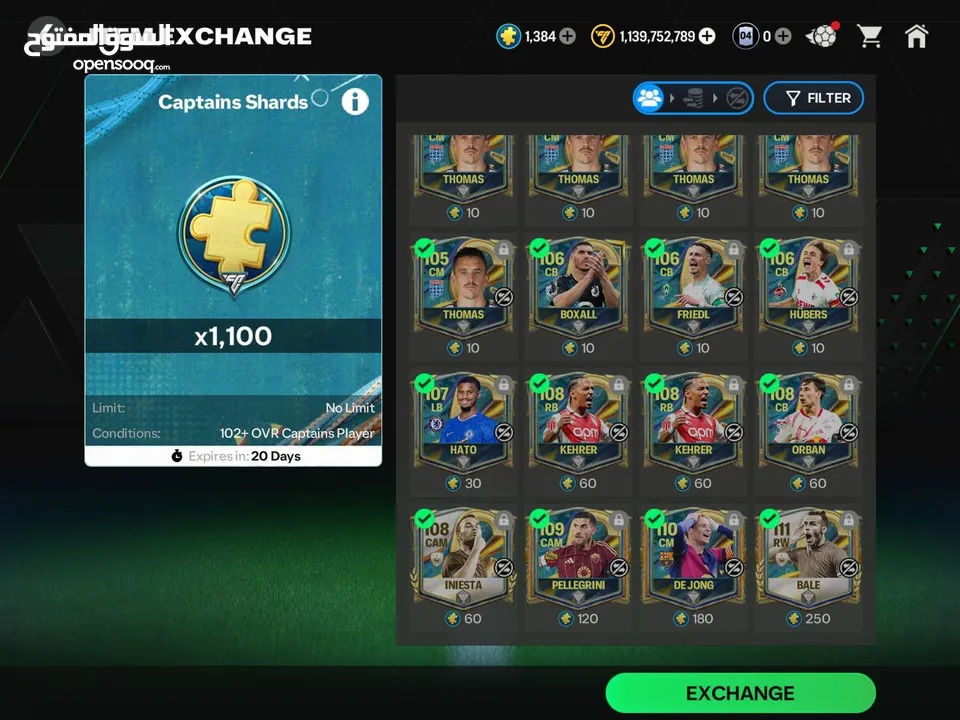 حساب فيفا مميز 116 overall لاعبين مميزين