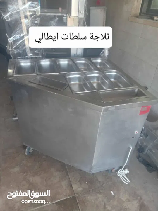 .لاصحاب المطاعم.والملاحم.والسوبرماركت 1.مياكن فرم لحمة واحد فاز استعمال اقل من اسبوع 2.ثلاجة وقف دفة