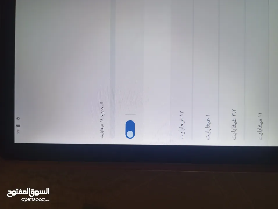 تاب 10 انش للبيع او البدل على موبايل حديث