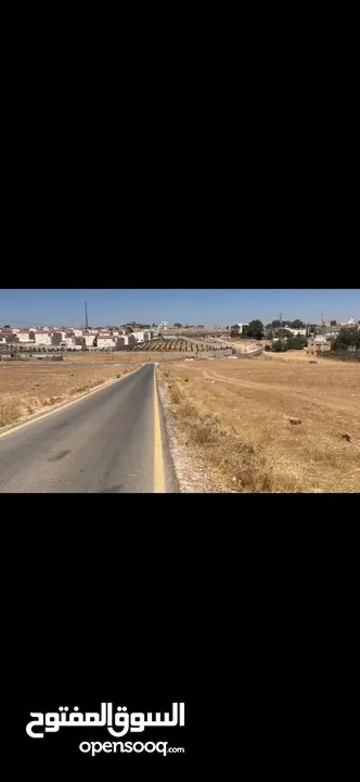 ارض سكن خاص مساحة واسعه (1271 م)  منطقة فلل وقصور ملاصقة لفلل الاندلسية _ جنوب عمان _شارع مادبا