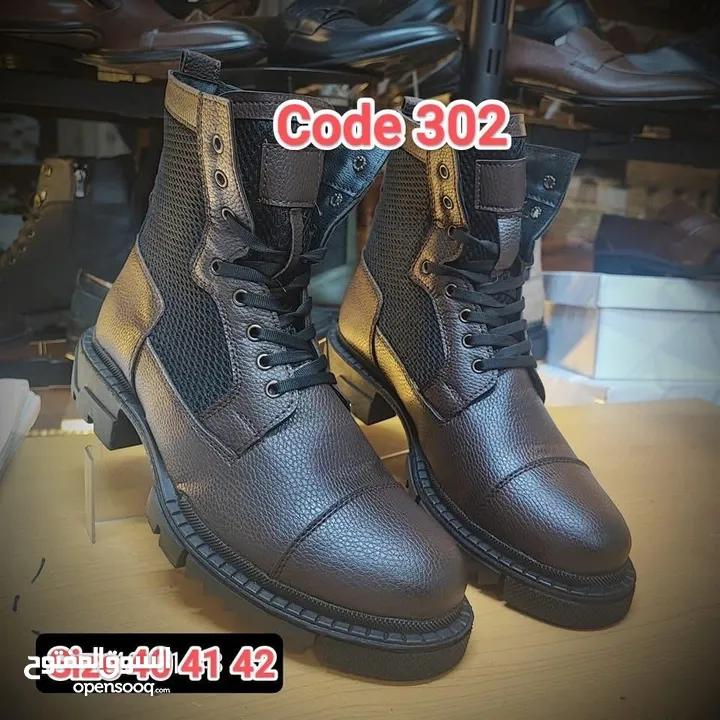 عرض على البساطير التركي بدل 120 فقط ب 40