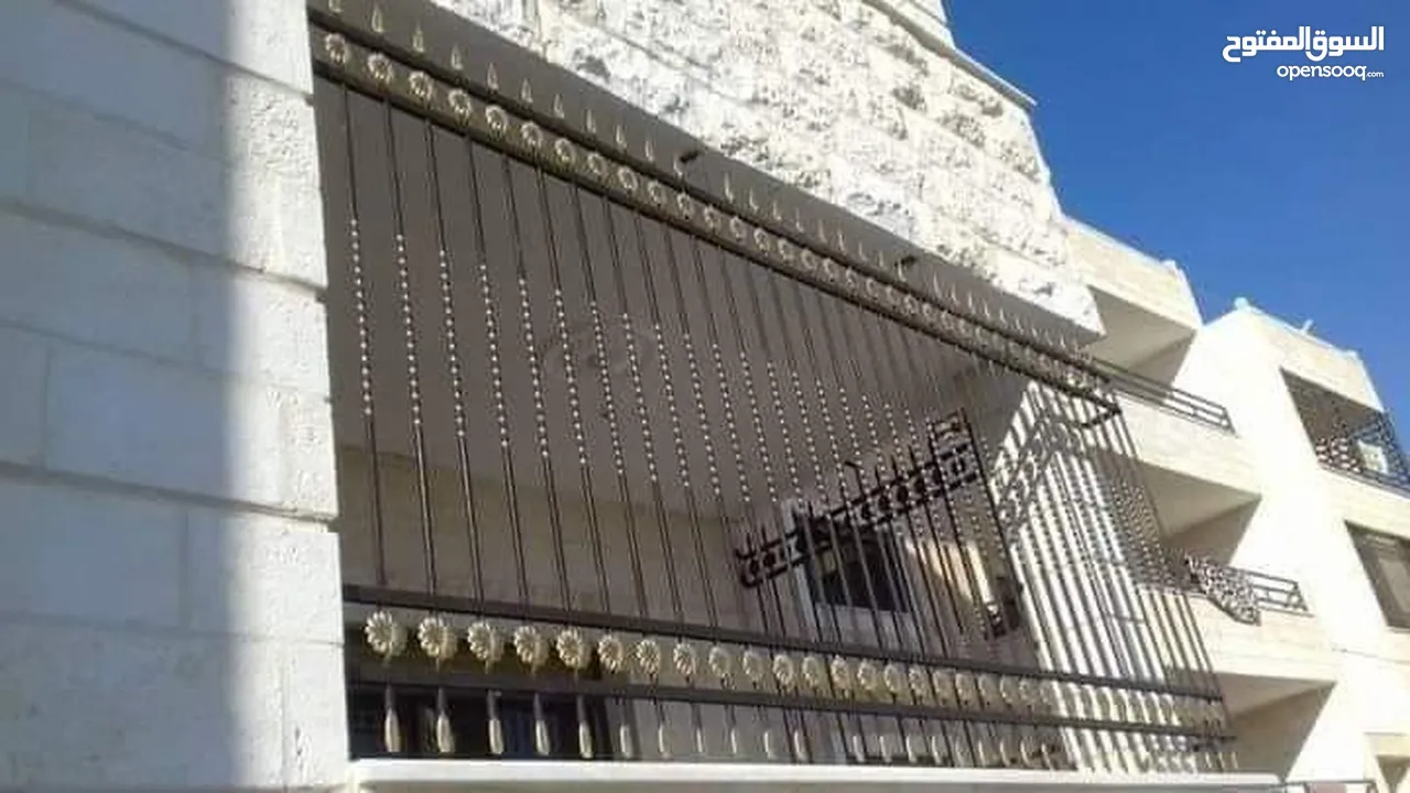 حداد متنقل