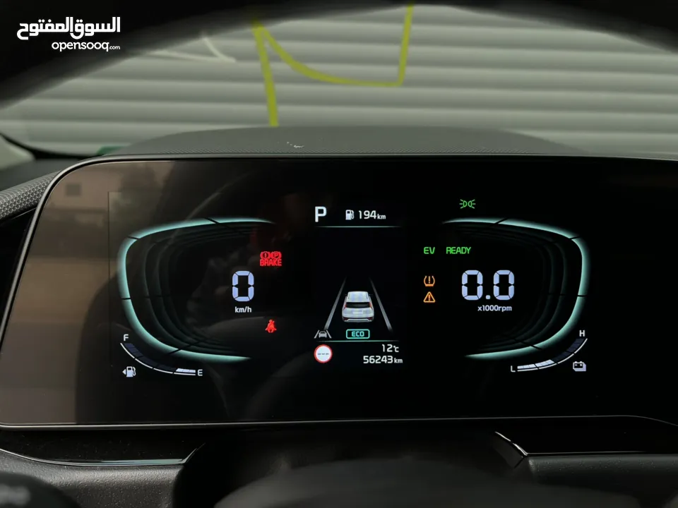 كيا نيرو Kia niro