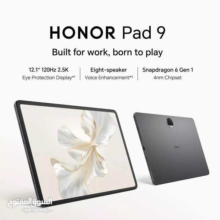 متوفر الان مع بكج بقيمة 89 دينار تابلت هونر باد 9 بافضل سعر///HONOR TAB PAD 9 (256GB) (8RAM) NEW