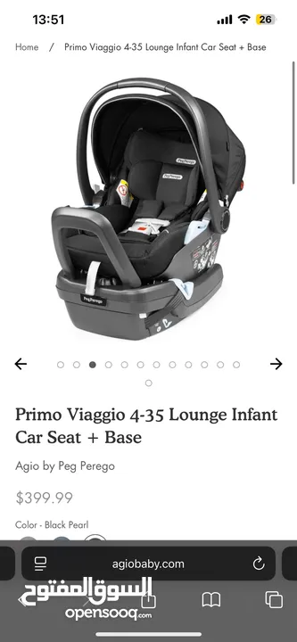 Peg Perego primo viaggio Lounge Car Seat for newborn