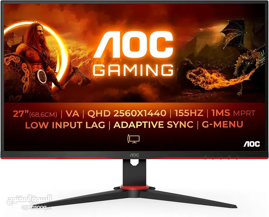 aoc monitor 27 inch 2k 155HZ